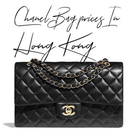 buying chanel in hong kong|chanel hong kong price.